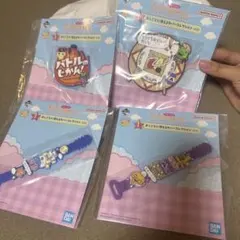 たまごっち 一番くじ I賞 4点セット