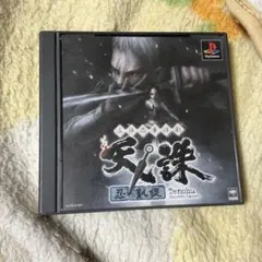 Item thumbnail for item 60178b60-23ac-418f-887c-d725beecf035