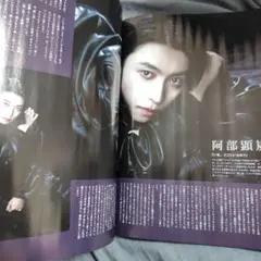 Item thumbnail for item ae0c9c98-968b-430b-b092-83008b4f8213