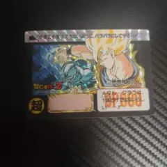 ドラゴンボールZ カードダス 422 超サイヤ人ゴッドSS 孫悟空