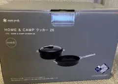 2026年最新】スノーピーク クッカーの人気アイテム - メルカリ