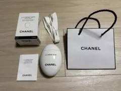 2026年最新】CHANEL ハンドケア・ハンドクリームの人気アイテム - メルカリ