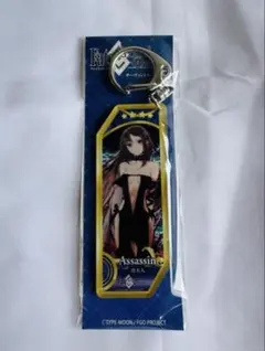 Item thumbnail for item 61bacc07-d99e-49c2-ab13-b32b4d998266