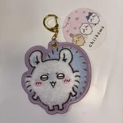 【新品】 ちいかわ もこもこ サガラ刺繍 キーホルダー モモンガ