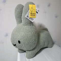 ブルーナアニマル ぬいぐるみ