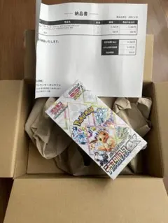 ポケモンカードゲーム 新品未開封　テラスタルフェスexBOX　シュリンク付き
