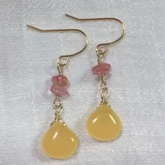 ハニーカラージェード チェリークォーツピアス