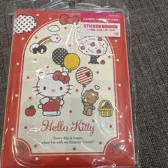 サンリオ ハローキティ シール帳 ステッカーバインダー ①