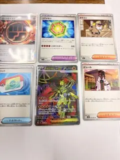 メガジガルデex SR ポケパット付き　デッキパーツ