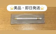 ステッドラー ヘキサゴナル 伊東屋限定のサムネイル
