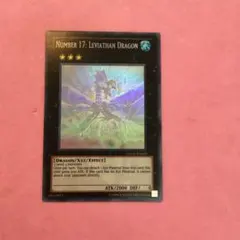 2025年最新】no.17 リバイス・ドラゴン ホロの人気アイテム - メルカリ