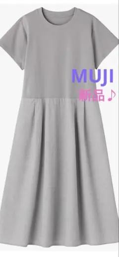 MUJI 半袖ワンピース グレー S