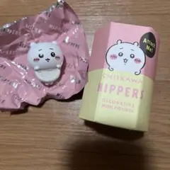 ちいかわ HIPPERS ミニフィギュア