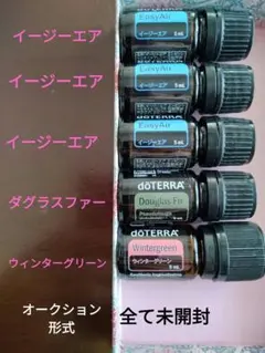 2026年最新】ドテラの人気アイテム - メルカリ