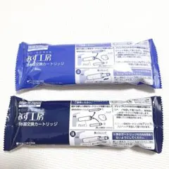 品番: JC0062】 タカギ みず工房 浄水器交換カートリッジ 2本セット