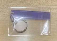 SEVENTEENカフェディノ　キーホルダー