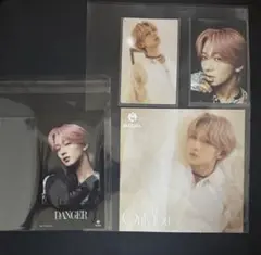 MAZZEL Only You NAOYA ナオヤ セット