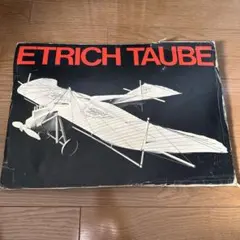 2026年最新】#エトリッヒタウベ号の人気アイテム - メルカリ