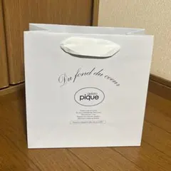 ジェラートピケ　ショップ袋