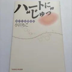 Item thumbnail for item debf4a70-f271-4e22-b981-322fe7879762