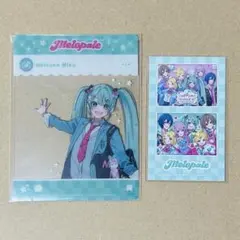 プロセカ　初音ミク　メロパレ　SNS風クリアカード　バチャシン　入場特典