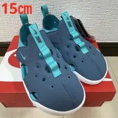 ①新品ナイキNIKE☆サンレイプロテクト15㎝サンダーストーム401