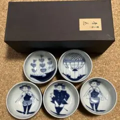 2025年最新】しん窯の人気アイテム - メルカリ