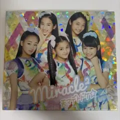 miracle2 天マデトドケ☆ CD+DVD