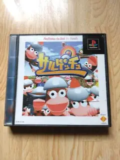 ps Best版 サルゲッチュ 【匿名配送】