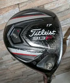 タイトリスト913F 17度ヘッドのみ