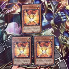 pmthe　無言○様 リクエスト 3点 まとめ商品