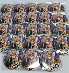 2025年最新】きりやんの人気アイテム - メルカリ