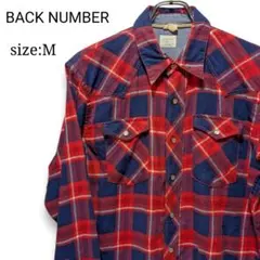 定番アメカジ❤ BACK NUMBER ネルチェック ウエスタンシャツ M