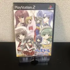 PS2 らぶドルLovely Idol
