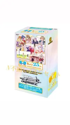 Key 25th 不揃い 4コンセット