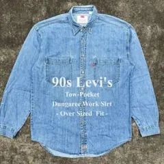 levi