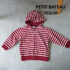 Item thumbnail for item 92d27bc3-f4c9-4ec0-b79c-823cb2b876b1