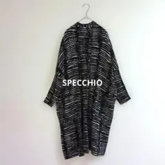 【美品】SPECCHIO シャトルプリーツ ロングカーデイガン ゼブラ柄 羽織りのサムネイル