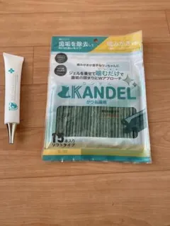 2026年最新】ドクターワンデルの人気アイテム - メルカリ