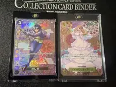メンデルスゾーン ボルシャック栄光ルピア ドラゴン娘 プロモ セット メンデルスゾーン ボルシャック栄光ルピア ドラゴン娘 プロモ セット