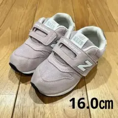 ニューバランス 996 16.0㎝