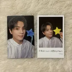 Item thumbnail for item 8c694f6a-04c0-41c6-a8ed-44533d45d1c6