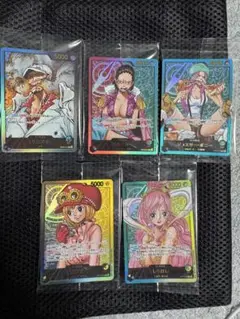 ジャンプ応募者全員サービス レカフィグ スモーカー カードフィギュア