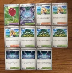 汎用トレーナーズ11枚セット(ふうせん・ミステリーガーデン・リーリエの決心等)