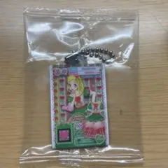 プリパラ 緑風ふわり だれでもアクリルチャーム2