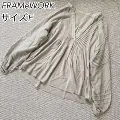 美品✨フレームワーク　ローンピンタックブラウス楊柳コットンボイルブラウス　カーキのサムネイル