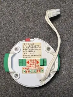 Item thumbnail for item e9f7d064-c075-4452-87da-fb4844336733