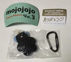 ケンエレスタンド 限定カラー mojojojo フィギュアマスコット ガチャ
