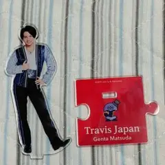 2025年最新】松田元太 アクスタ 第1弾の人気アイテム - メルカリ