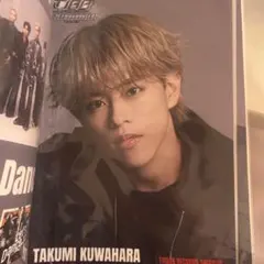 2025年最新】桑原巧光の人気アイテム - メルカリ